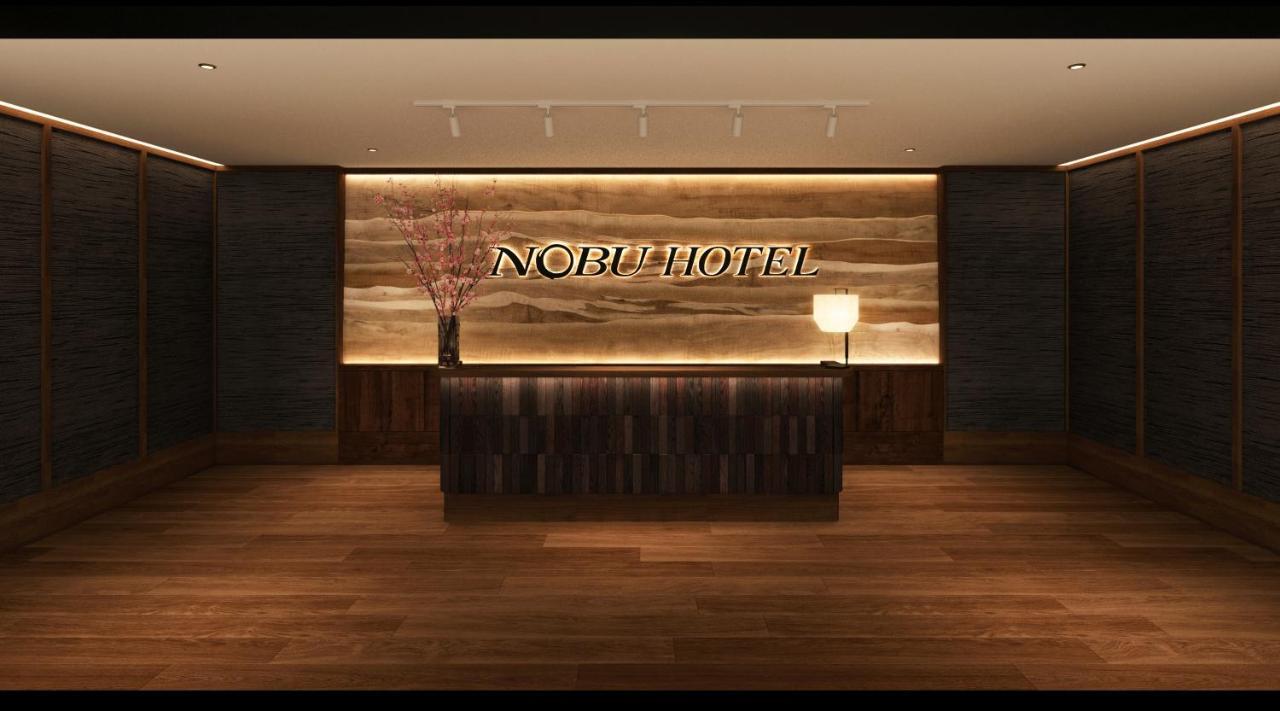 Nobu Hotel At Caesars 애틀랜틱시티 외부 사진